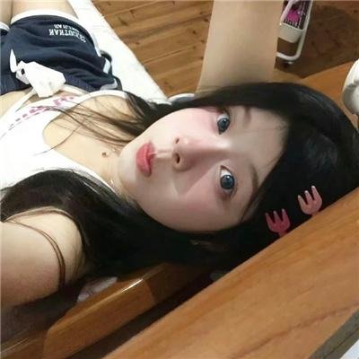 走山